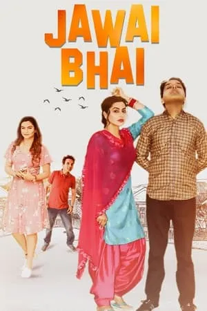 Khatrimaza Jawai Bhai 2023 Punjabi Full Movie WEB-DL 480p 720p 1080p Download