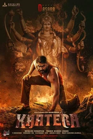 Khatrimaza Kaatera 2023 Hindi+Kannada Full Movie HDTS 480p 720p 1080p Download