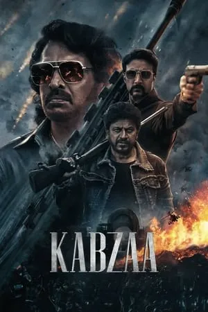 Khatrimaza Kabzaa 2023 Hindi+Kannada Full Movie WEB-DL 480p 720p 1080p Download