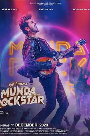 Khatrimaza Munda Rockstar 2024 Punjabi Full Movie HQ S-Print 480p 720p 1080p Download