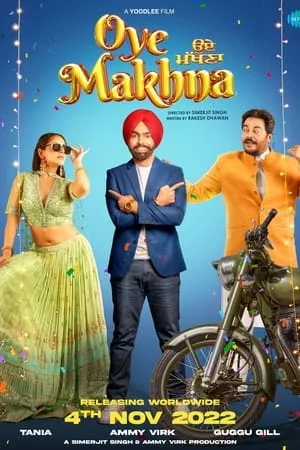 Khatrimaza Oye Makhna 2022 Punjabi Full Movie WEB-DL 480p 720p 1080p Download