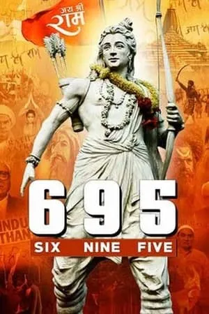 Khatrimaza Six Nine Five 2023 Hindi Full Movie HDTS 480p 720p 1080p Download