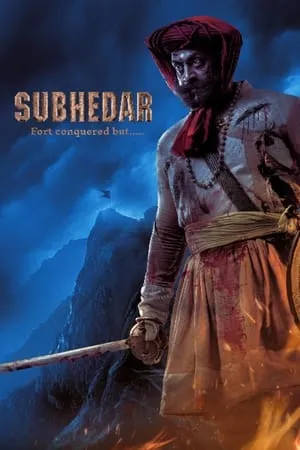 Khatrimaza Subhedar 2023 Marathi Full Movie Pre DVD Rip 480p 720p 1080p Download