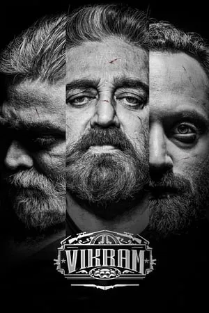 Khatrimaza Vikram 2022 Hindi+Telugu Full Movie WEB-DL 480p 720p 1080p Download
