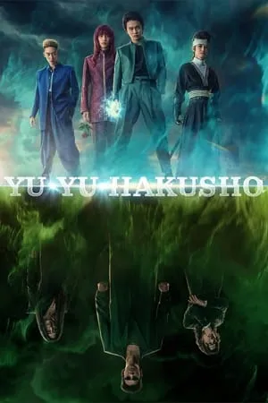 Khatrimaza Yu Yu Hakusho (Season 1) 2023 Hindi+Japanese Web Series WEB-DL 480p 720p 1080p Download