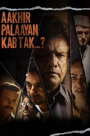 Khatrimaza Aakhir Palaayan Kab Tak? 2024 Hindi Full Movie HDTS 480p 720p 1080p Download