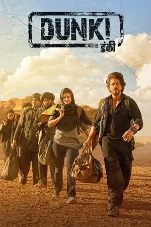 Khatrimaza Dunki 2023 Hindi Full Movie WeB-DL 480p 720p 1080p Download