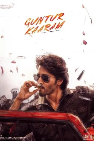 Khatrimaza Guntur Kaaram 2024 Hindi+Telugu Full Movie NF WEB-DL 480p 720p 1080p Download