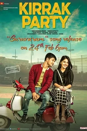 Khatrimaza Kirrak Party 2018 Hindi+Telugu Full Movie WEB-DL 480p 720p 1080p Download
