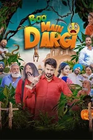 Khatrimaza Boo Main Dargi 2024 Punjabi Full Movie DVDRip 480p 720p 1080p Download