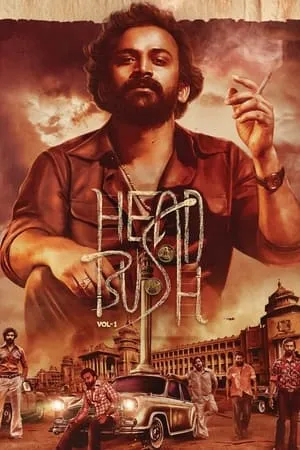 Khatrimaza Head Bush 2022 Hindi+Kannada Full Movie WEB-DL 480p 720p 1080p Download