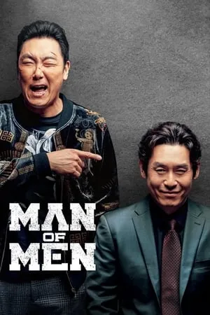 Khatrimaza Man of Men 2019 Hindi+Korean Full Movie WEB-DL 480p 720p 1080p Download