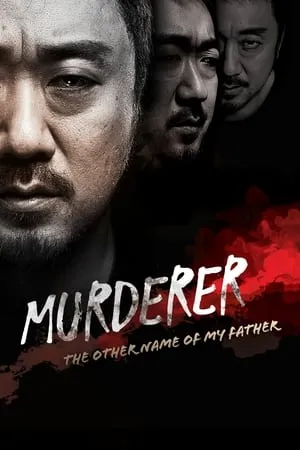 Khatrimaza Murderer 2013 Hindi+Korean Full Movie WEB-DL 480p 720p 1080p Download