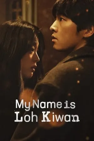 Khatrimaza My Name Is Loh Kiwan 2024 Hindi+Korean Full Movie WEB-DL 480p 720p 1080p Download