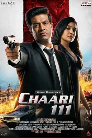 Khatrimaza Chaari 111 (2024) Tamil Full Movie HDRip 480p 720p 1080p Download