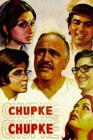 Khatrimaza Chupke Chupke 1975 Hindi+English Full Movie BluRay 480p 720p 1080p Download