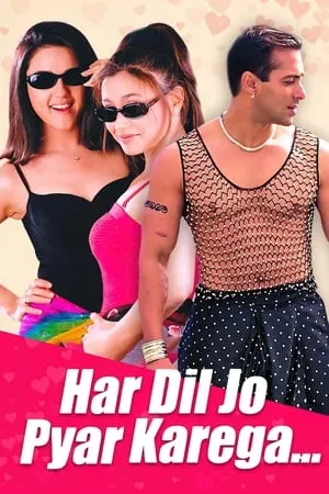 Khatrimaza Har Dil Jo Pyar Karega 2000 Hindi Full Movie WEB-DL 480p 720p 1080p Download