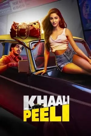 Khatrimaza Khaali Peeli 2020 Hindi Full Movie HDRip 480p 720p 1080p Download