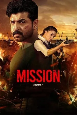 Khatrimaza Mission: Chapter 1 (2024) Hindi+Tamil Full Movie WEB-DL 480p 720p 1080p Download