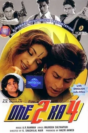Khatrimaza One 2 Ka 4 (2001) Hindi Full Movie WEB-DL 480p 720p 1080p Download