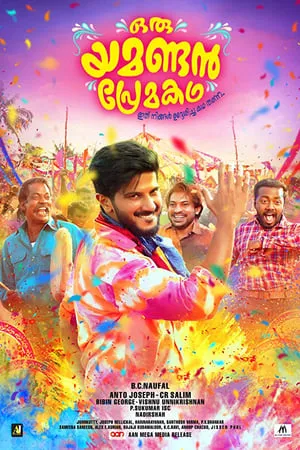 Khatrimaza Oru Yamandan Premakadha 2019 Hindi+Malayalam Full Movie WEB-DL 480p 720p 1080p Download